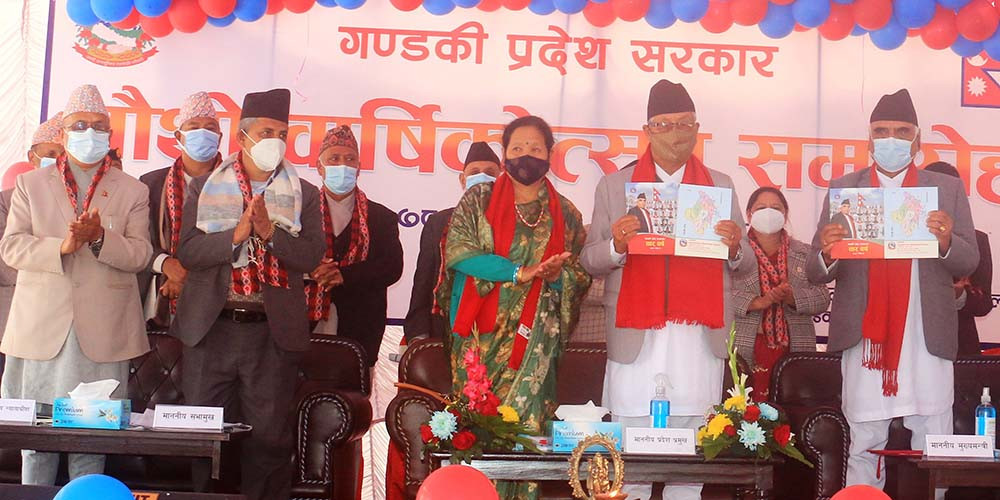 ‘प्रदेश बलियो बने नै सङ्घीयताको सही कार्यान्वयन हुने’ 